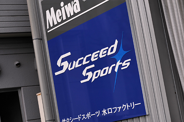 101124 1 DSC_6470.jpg